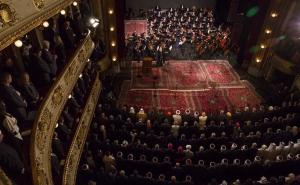 Svečana akademija povodom 100 godina islama 